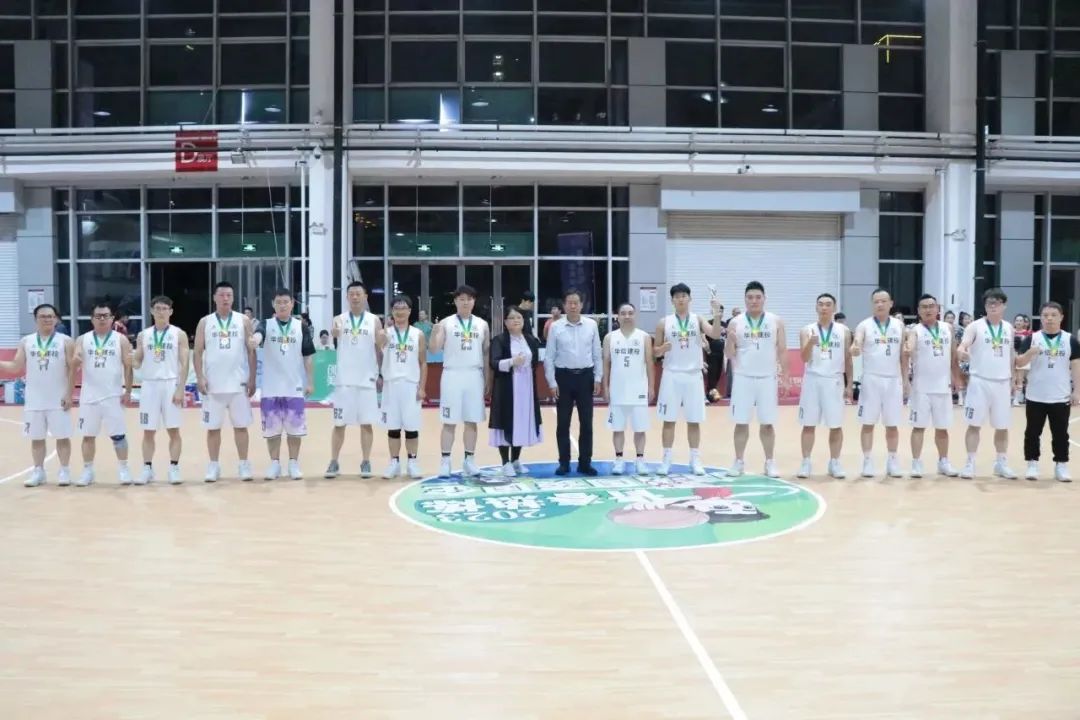 迎“籃”而上，有夢當(dāng)燃 | 華信建投集團(tuán)在 國企·青春熱“煉” 大賽中喜獲亞軍 