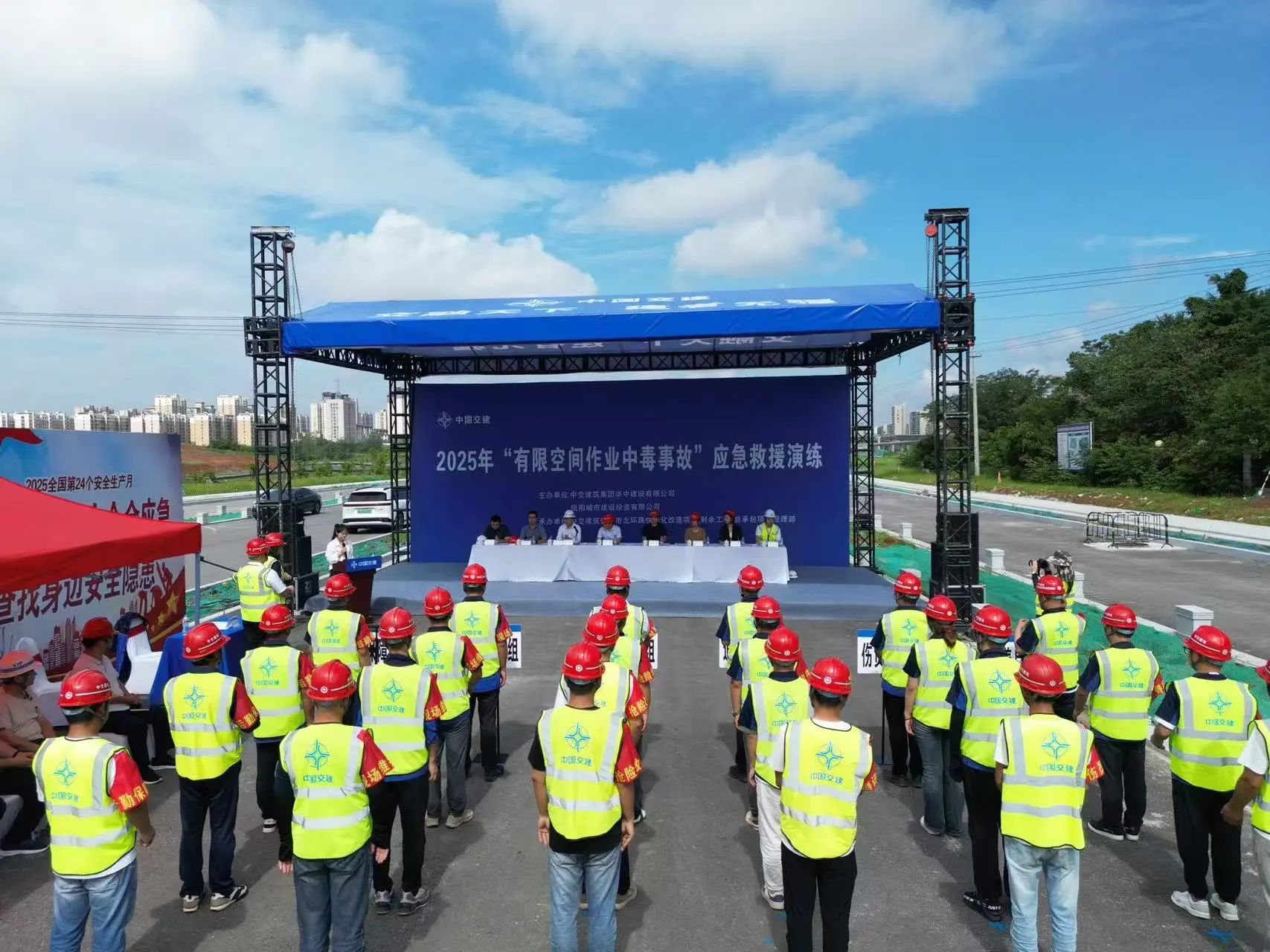 【項目建設(shè)】筑牢安全防線 護航項目建設(shè)——信陽市北環(huán)路改造項目有限空間作業(yè)中毒事故應(yīng)急救援演練圓滿舉行